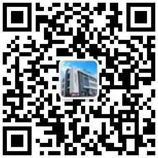 WeChat consultation