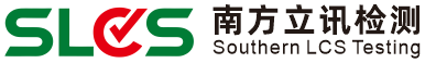 South Lixun Testing