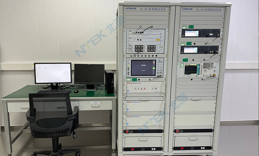 EMC laboratory Testing area