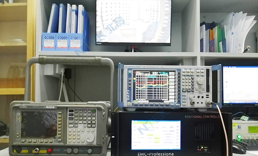 EMC laboratory Project area