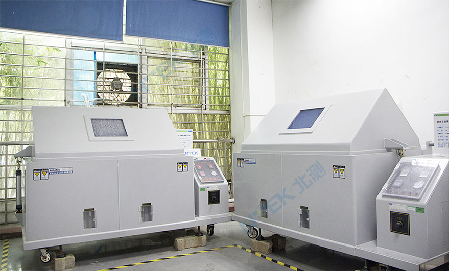 EMC laboratory Sample area